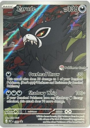 Zarude 088 Promo (POKEMON CENTER)