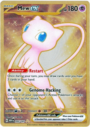 Mew ex 205/165 (METAL)