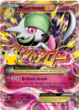 M Gardevoir EX 106/160