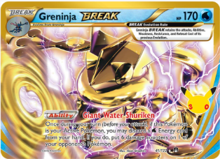 Greninja Break 41/122