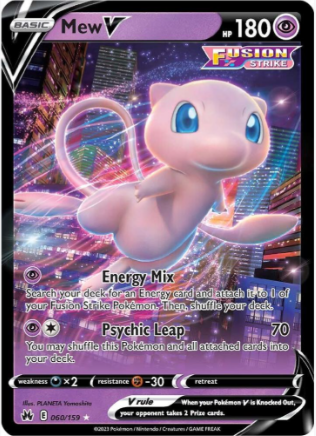 Mew V 060/159