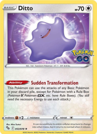 Ditto 053/078