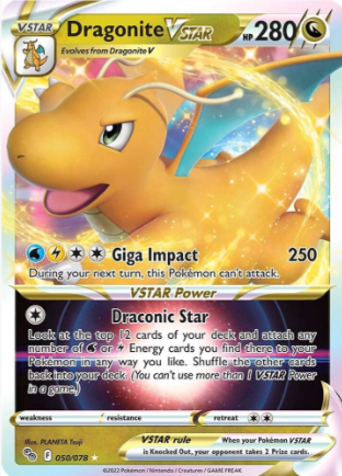Dragonite Vstar 050/078