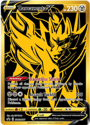 Zamazenta V SWSH077 Promo