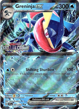 Greninja ex 041/142  (STAMP STELLAR CROWN)