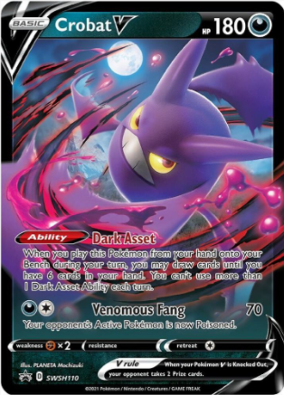 Crobat V SWSH110 Promo