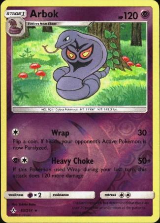 Arbok 63/214