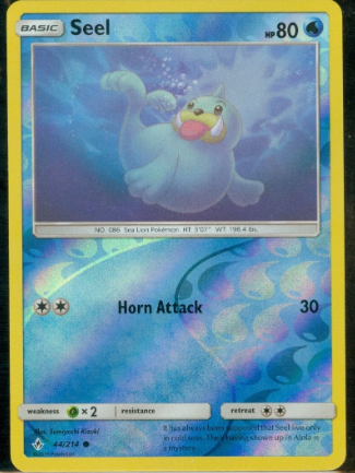 Seel 44/214