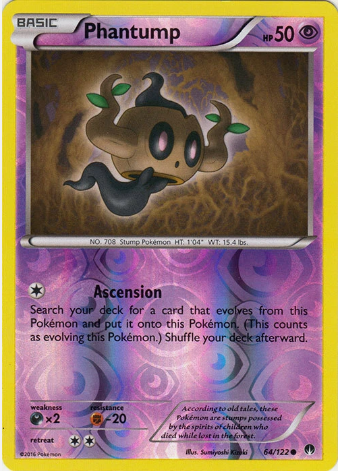Phantump 64/122
