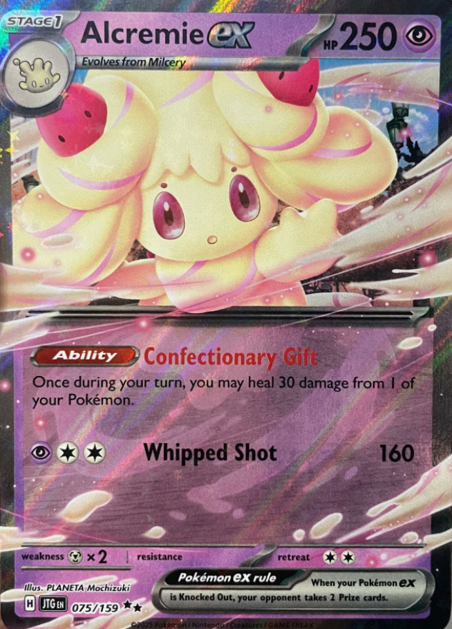 Alcremie EX 075/159