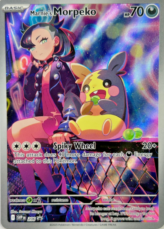 Marnie's Morpeko 206 Promo