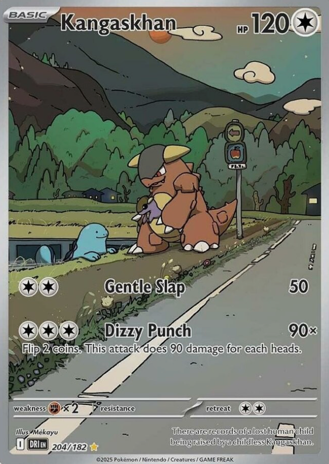 Kangaskhan 204/182