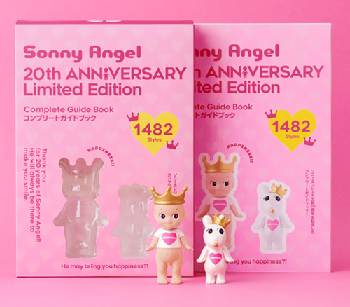 Sonny Angel 20th Anniversary Limited Edition - Complete Guide Book