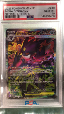 Mega Gengar EX 240/193 PSA 10