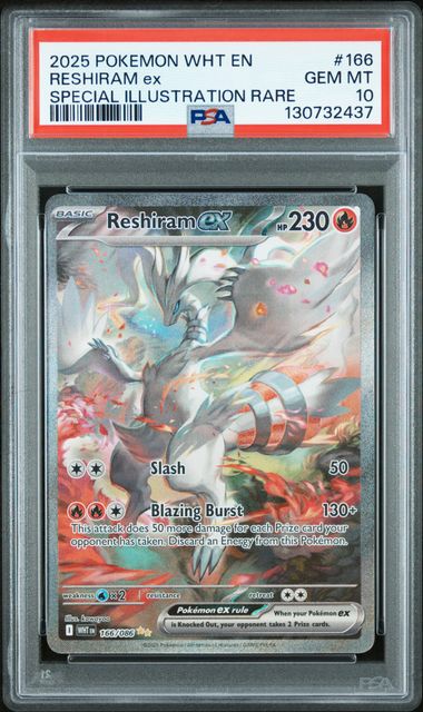 Reshiram EX 166 PSA 10