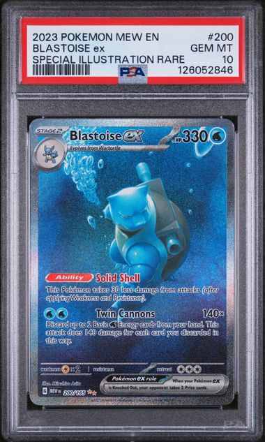 Blastoise ex 200/165 PSA 10