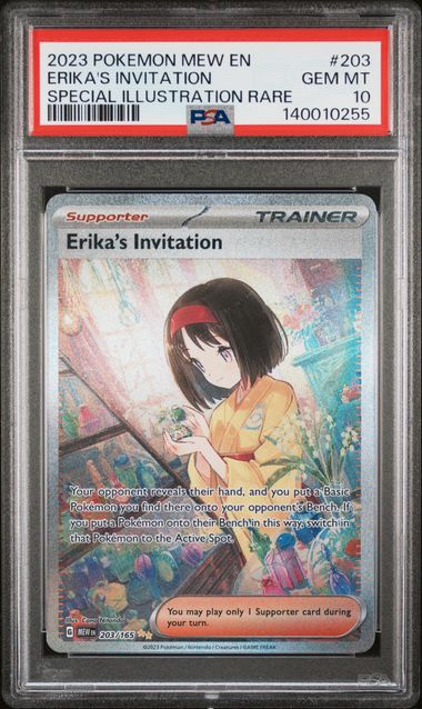 Erika's Invitation 203 PSA
