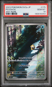 Psyduck 175/165 PSA 10 JAPO