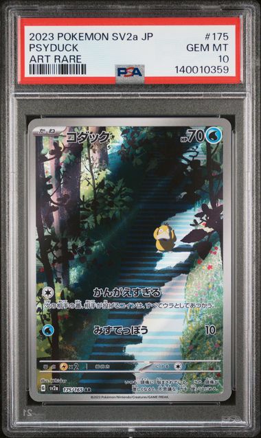 Psyduck 175 PSA 10 JAPO