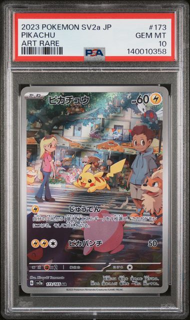 Pikachu 173 PSA 10 JAPO