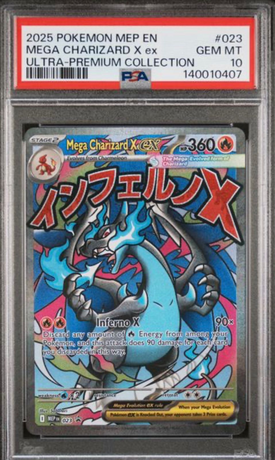 Mega Charizard X EX 023 PSA 10