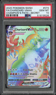 FA/ CHARIZARD VMAX 074 PSA 10