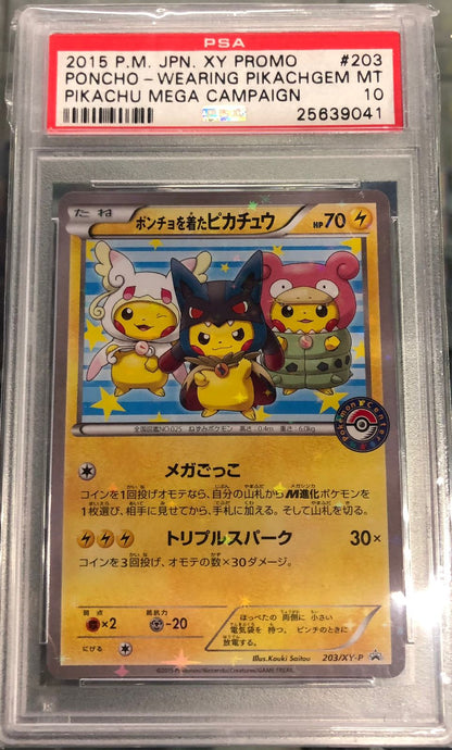 Poncho Wearing Pikachgem MT 203 PSA 10 INGLES