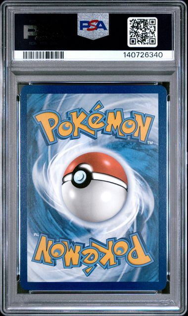 Lugia V 138 PSA 10