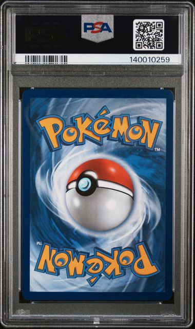 Mega Luponny ex 128 PSA 10