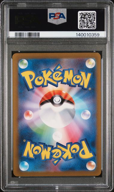 Psyduck 175 PSA 10 JAPO