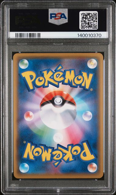 Fa/Eeeve 210 PSA 10 JAPO