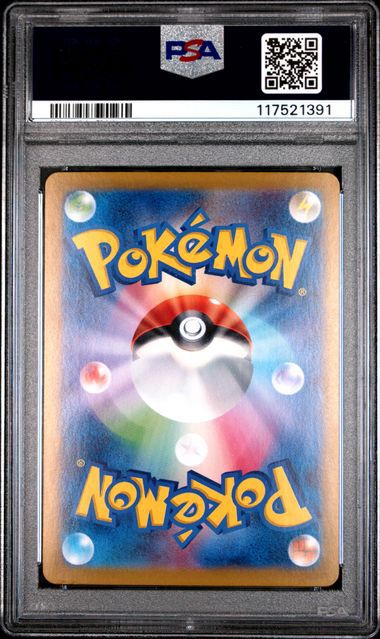 Espeon Ex #211 PSA 1O JAPO