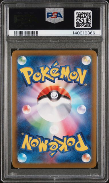 Fa/ Snorlax 077 PSA 10 JAPO