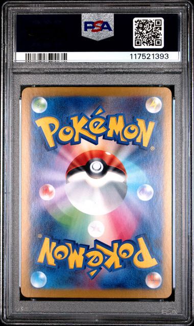 Jolteon ex 209 PSA 10 JAPO