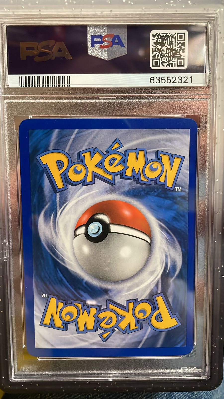 Lugia EX 105/115 PSA 9