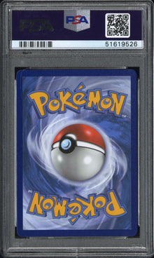 FA/ CHARIZARD VMAX 074 PSA 10