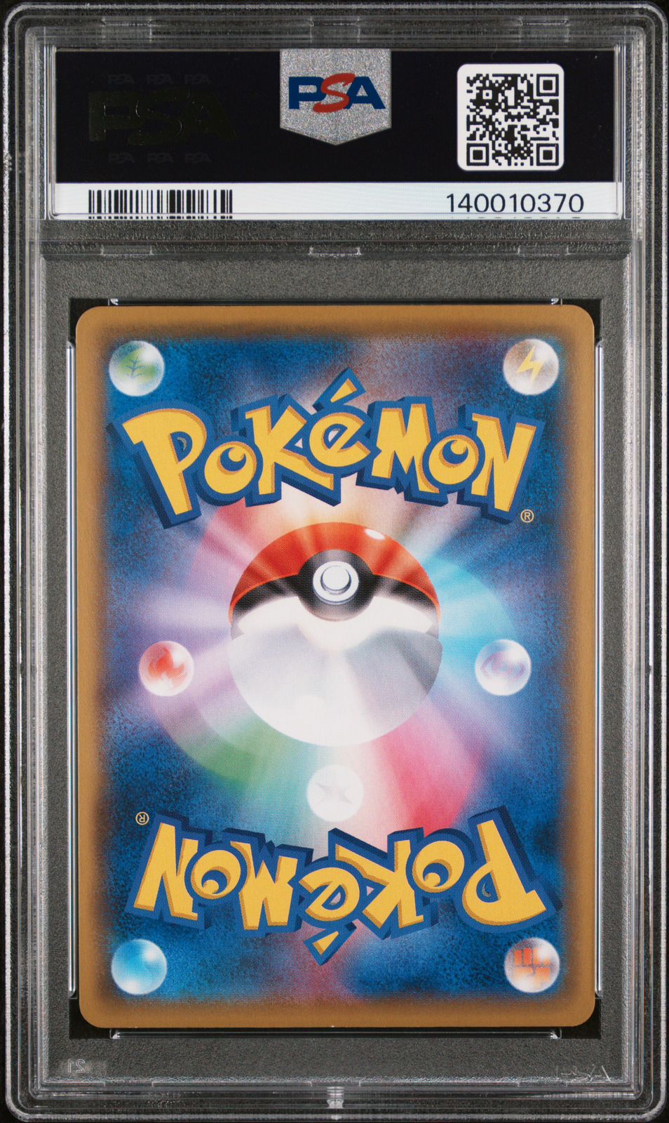 FA/ EEVEE 210 PSA 10 JAPO