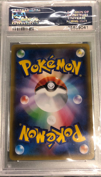 Poncho Wearing Pikachgem MT 203 PSA 10 INGLES