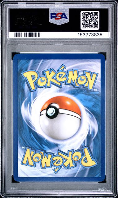 Kindra-Holo 85 PSA 8