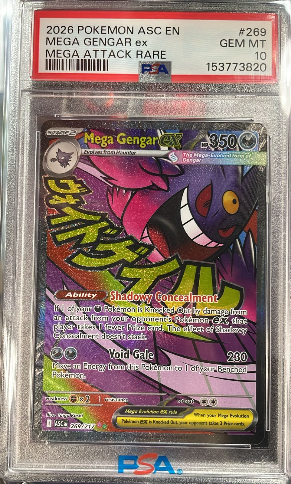 Mega Gengar EX 269/217 PSA 10