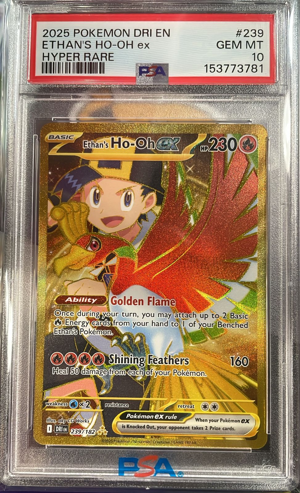 Ethan s Ho-Oh EX 239/182 PSA 10