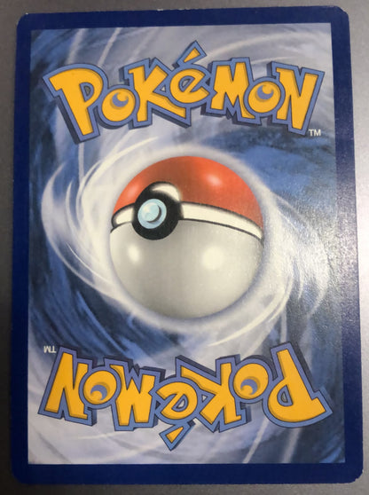 Charizard V SWSH260 Promo
