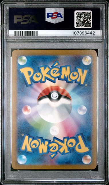 Espeon #066 PSA 10 JAPO