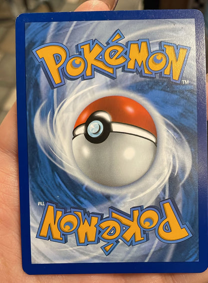 Houndour 204/197