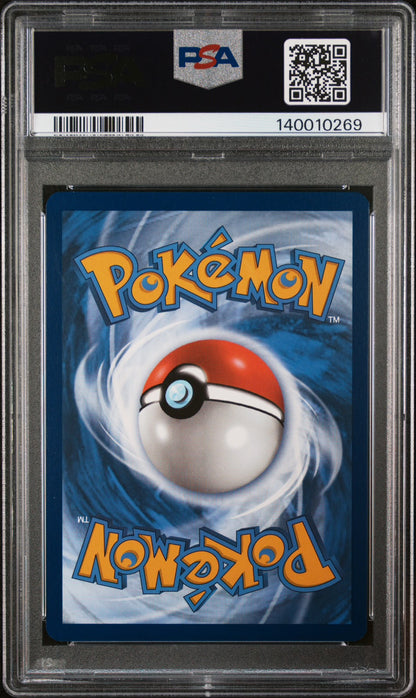 Emboar 098 PSA 10