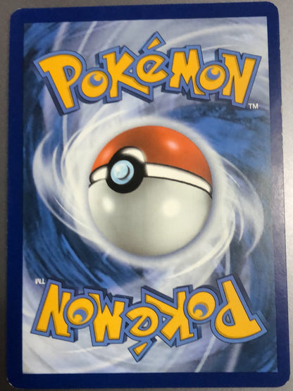 Mew ex 053 Promo
