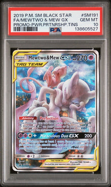 Mewtwo & Mew GX SM191 PSA 10