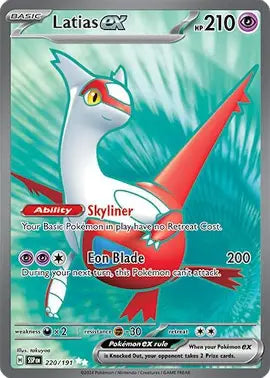 Latias ex 220 191