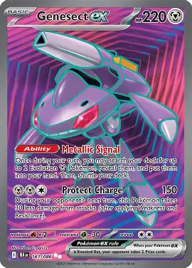 Genesect ex 161/086
