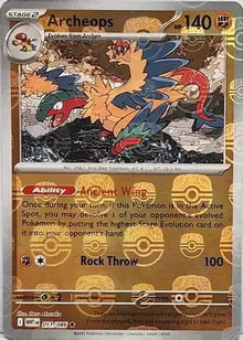 Archeops 051/086 Master Ball